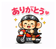 833947637