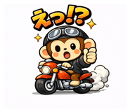 833947639