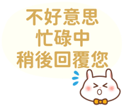 833948902