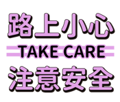 833948922