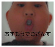 833950212