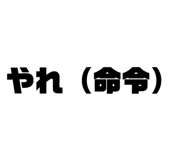 833951257