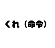 833951258