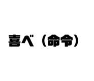 833951259