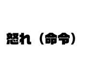 833951260