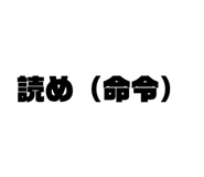 833951263