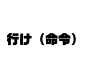 833951264