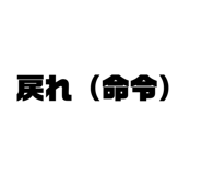 833951265