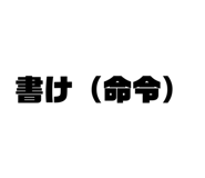 833951266