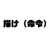 833951267