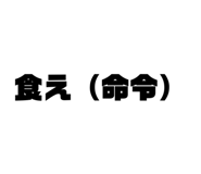 833951269