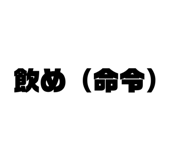 833951270