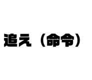 833951271