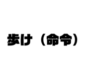 833951275