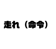 833951276