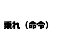 833951279