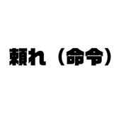 833951280