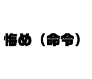 833951282