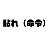 833951283