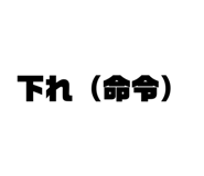 833951288