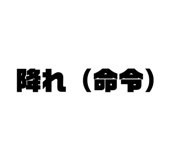 833951290
