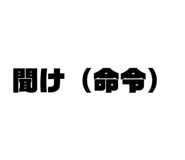 833951292