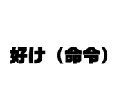 833951294