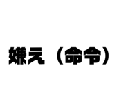 833951295