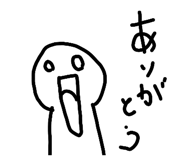 833952249
