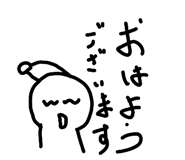 833952251