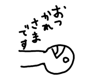833952253