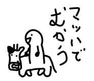 833952254