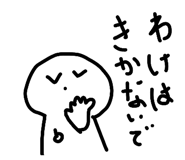 833952256