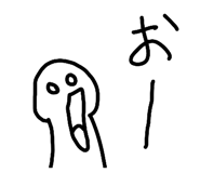 833952261