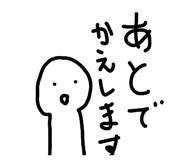 833952263