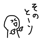 833952265