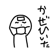 833952266