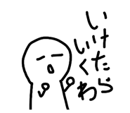 833952267