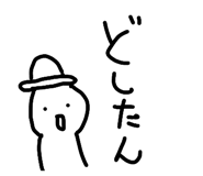 833952269