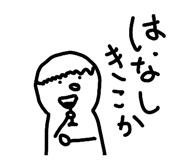 833952270