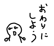 833952271