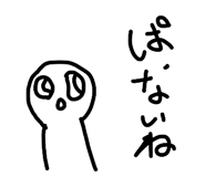 833952272