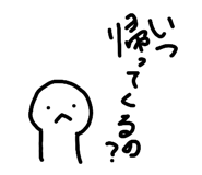 833952273