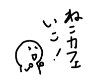 833952275