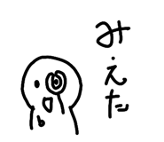 833952277