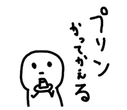 833952278