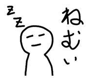 833952279