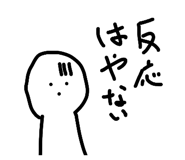 833952281