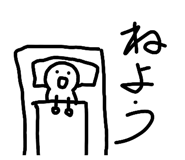 833952284