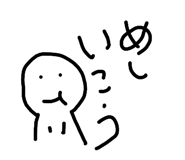 833952285